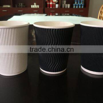 8oz 12oz 16oz triple wall customized design ripple paper cups/corrugated wall paper coffee cups