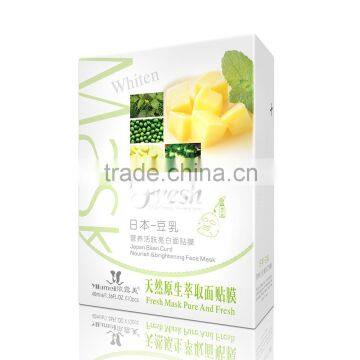 New Zealand Kiwi Whitening Tightening Anti-wrinkle Facial Mask photo-3