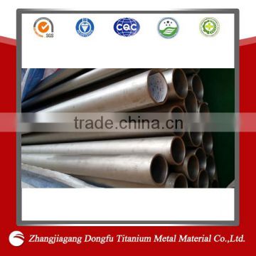 Manufacturer producing seamless titanium tubes