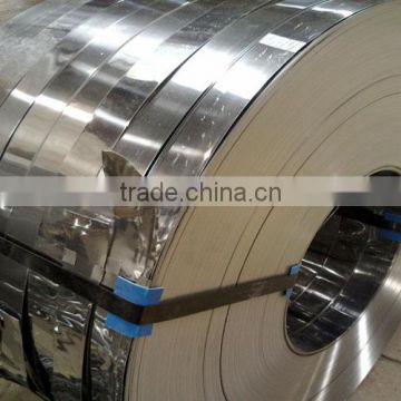 hot rolled stainless steel strip for magnets in china