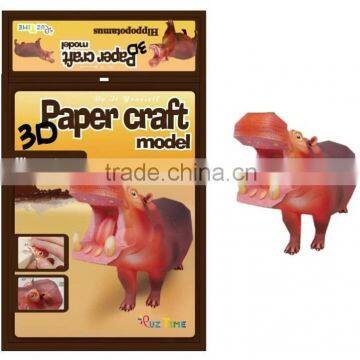 3D puzzle paper craft 3d hippopotamus picture model for kids toy