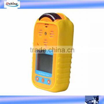 DSHG41 Portable Gas Detector