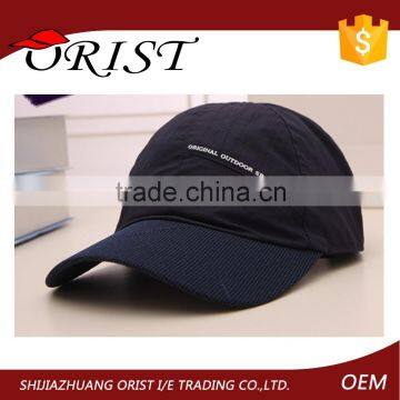 Cheap sports caps,Wholesale running man caps,sports caps and hats