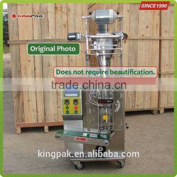 HP100P Automatic Pouch Powder Packing Machine photo-5