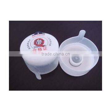 5 Gallon Bottle Cap