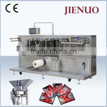 Automatic cooked food packing machine