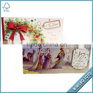 Greeting Paper Cards International