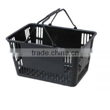 RH-BPH30-2 Plastic Basket Online Retail Grocery Store Double Handle Basket