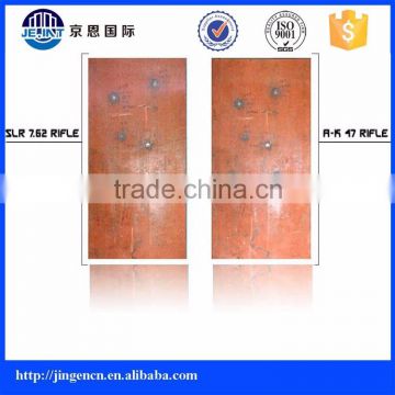 High strength bulletproof steel plate