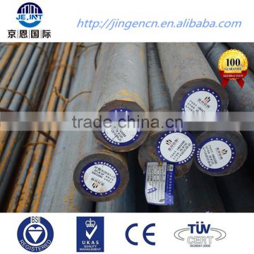 35crmo alloy gear steel round bar