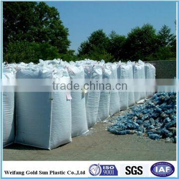 Chinese high quality Bulk Waste Bags