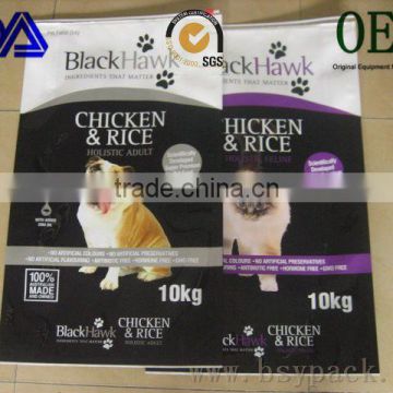 cheapest FDA bulk cat food slider zipper bag with side gusset free design customized printed color logo