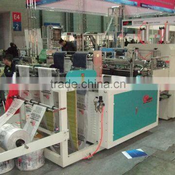 DFHQ-450*2 Automatic High Speed T-shirt Bag Making Machine