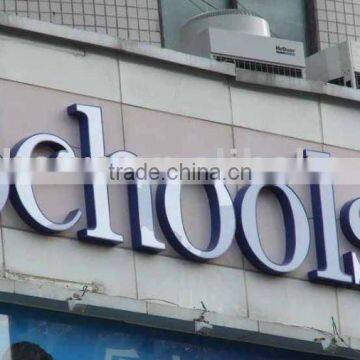 Eenrgy saving High Brightness light up letters, light box letters,led letter