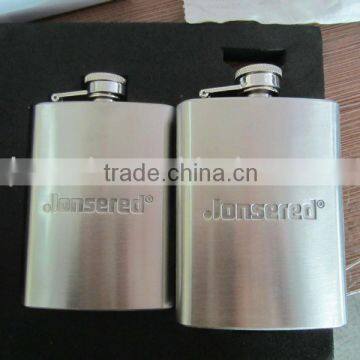 figured sheet series stainless steel 6oz hip flask