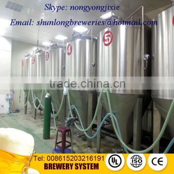 regional beer brewing equipment 500l-1000l