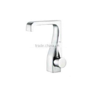 single handle basin mixer (B8583J)