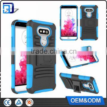 New Outdoor Heavy Duty 3 in 1 Belt Clip Holster Case For LG G5 PC Silicone Armor Kickstand Cover Amazon Hot Sale
