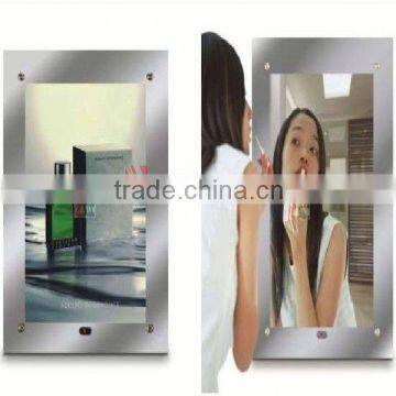 Cheap super brightness magic display mirror for decoration wholesale