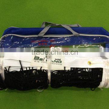 High Quality Volleyball Net,volleybal Net