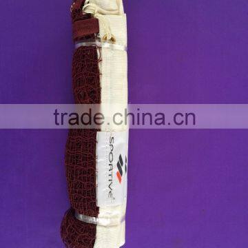 Professional Badminton Net(More Than 50 Years History),portable Badminton Net,indoor Badminton Net