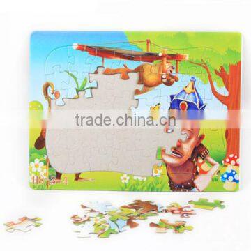 Large paper cardboard jigsaw puzzles for kids