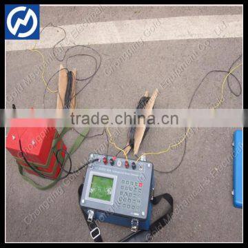 China supply Geophysics Research Equipment for ground water locator