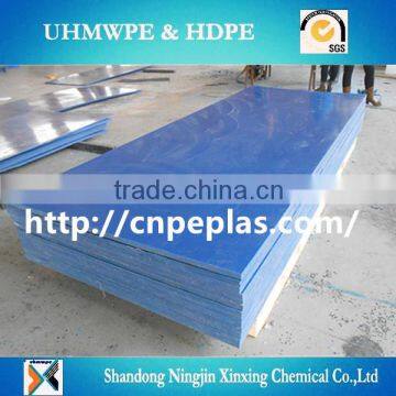 High Quality UHMWPE ceramic wear plate as chute liner in mine industry