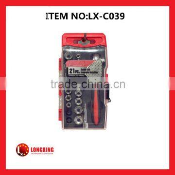 factory supply 21pcs ratchet socket set
