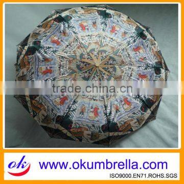 Full printing customized umbrella OK441