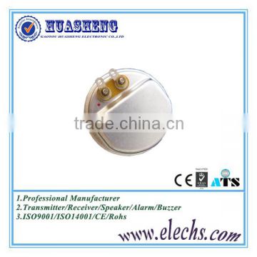 ISO CE approved industrial siren