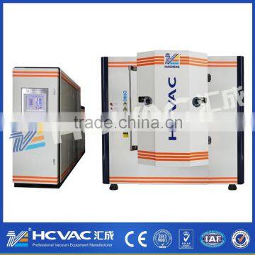 HCVAC Stainless steel cookware titanium gold coating machine,pvd vacuum coating equipment