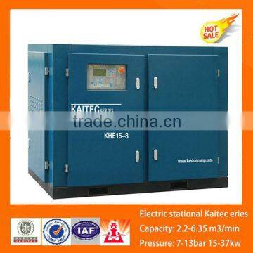 Kaishan JN screw compressor,air compressor,rotary screw air compressor, air compressor screw