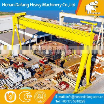 200ton,500ton Single Girder Shipyard Gantry Crane with Hook Manufacturer