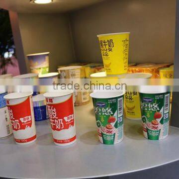 Logo Printed Ice Cream Cup/Yogurt Cup Leading Factory with BRC(ISO,FDA,SGS)