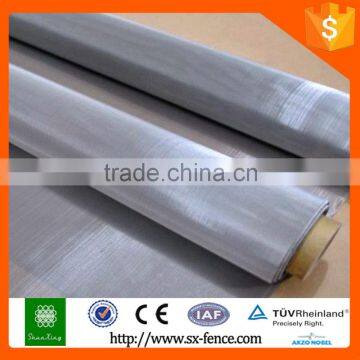 Ultra fine stainless steel wire mesh for filter (ISO & CE)