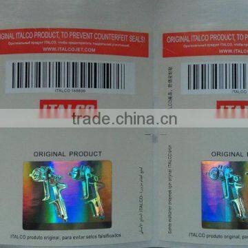 Cheapest Custom Made 3d Security Seal Laser Hologram Sticker Label, Anti-Counterfeit Adhesive Sticker