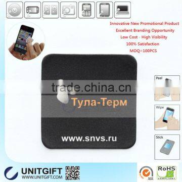 Silicone/pu Material Science Cell Phone Screen Cleaners