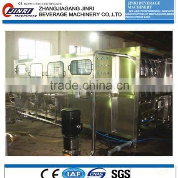 2015 QGF 900BPH 5 gallon bucket water filling machine line