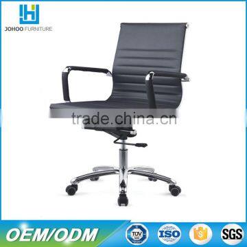 Best Choice Office Computer Chair High Back Gas Lift Swivel Ergonomic PU Leather Executive Chair