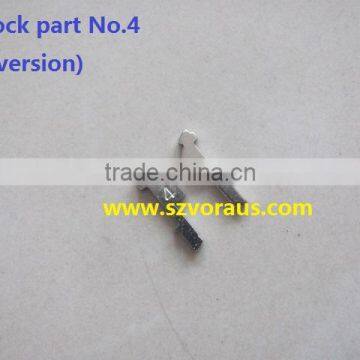 Ho car lock part No.4 (big version)