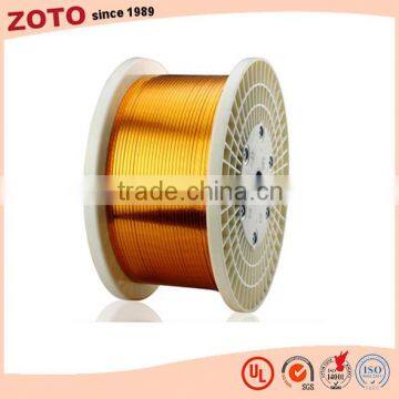 220 thermal class polyimide film wrapped wire for electric welding machine