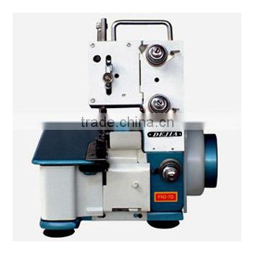 Overlock Sewing Machine