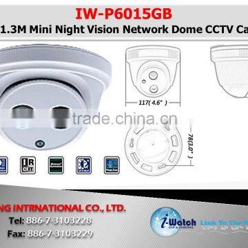 IW-P6015GB 1.3M Waterproof IP Dome Surveillance Camera