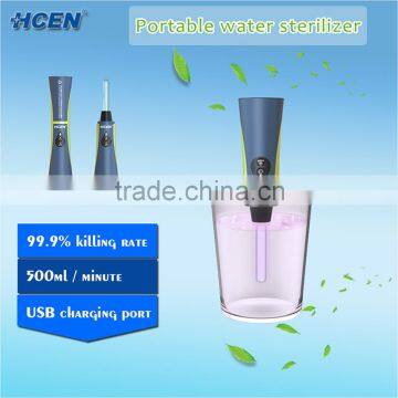 Multi-functional portable uv sterilizer for water teatment