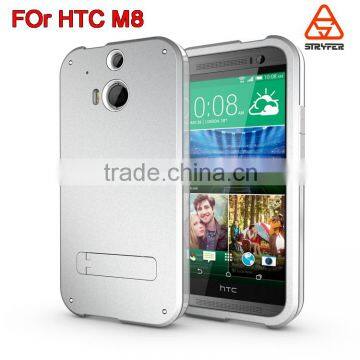 For HTC One M8 eye phone case , for One 2 customized case