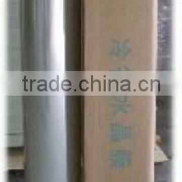 25mic laminating film roll