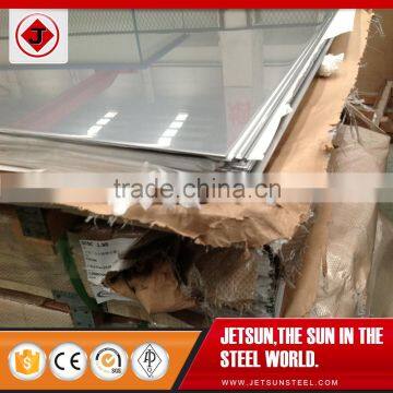 Polished Stainless Steel Shim Plate photo-2