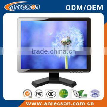 17 inch 1280*1024 500nits,1000nits 12V high brightness cctv security lcd display