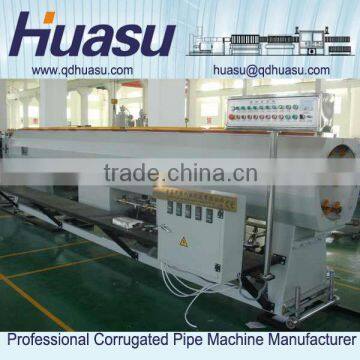PVC Drainage Pipe Extrusion Machinery
